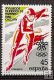 Sellos - PaÃses - España - 2º Cent. (Series Completas) - Juan Carlos I - 1988 - 2932 - **