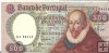 Billetes - Europa - Portugal - 177 - MBC - 1979 - 500 escudos - Num.ref: XJ36118