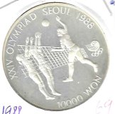 Monedas - Asia - Corea del Sur - 63 - 1988 - 10000 won - plata