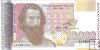 Billetes - Europa - Bulgaria - 109 - SC - 1996 - 10000 leva - Num.ref: AA0001474