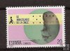 Sellos - Países - España - 2º Cent. (Series Completas) - Juan Carlos I - 1988 - 2985 - **