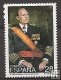 Sellos - Países - España - 2º Cent. (Series Completas) - Juan Carlos I - 1993 - 3264 - **