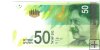 Billetes - Asia - Israel - 66 - SC - 2014 - 50 new sheqalim - Num.ref: 0090237437