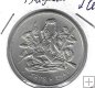 Monedas - Europa - Bulgaria - 77 - 1969 - 2 leva