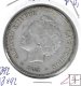 Monedas - EspaÃ±a - Alfonso XIII ( 17-V-1886/14-IV) - 147 - 1892*18*92 - 5 pesetas - plata