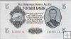 Billetes - Asia - Mongolia - 30 - mbc - 1955 - 5 tugrik - Num.ref: 342952
