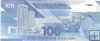 Billetes - America - Trinidad y Tobago - 65w - SC - 2019 - 100 doalres - Num.ref: AT514322