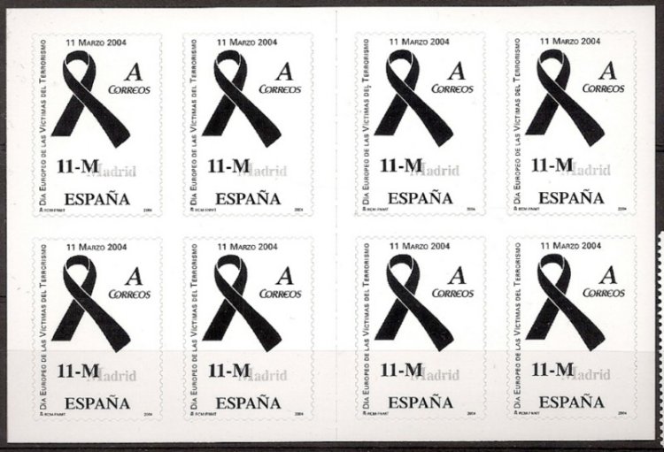 Sellos - Países - España - 2º Cent. (Series Completas) - Juan Carlos I - 2004 - 4074C - ** - Click en la imagen para cerrar