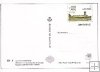Sellos - España - Enteros Postales - Año 2008 - 181 - **