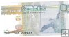 Billetes - Africa - Seychelles - 52 - SC - 2016 - 10 rupias - Num.ref: AK554356