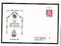 España - Sobres entero postales - 1989 - ** - 012