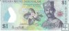 Billetes - Asia - Brunei - 35 - S/C - 2019 - Ringgit - num ref:472798