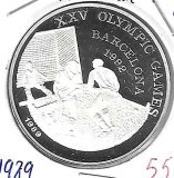 Monedas - Asia - Afghanistan - 1012 - 1989 - 500 afghanis - plata