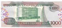Billetes - America - Guayana - 38 - SC - 2011-2024 - 1000 dolares - Num.ref: BR370525