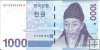 Billetes - Asia - Korea del sur - 54 - sc - 2007 - 1000 won - Num.ref: 0866492