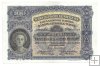 Billetes - Europa - Suiza - 35v - mbc+ - 1949 - 100 francos - Num.ref: H035537