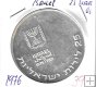 Monedas - Asia - Israel - 86.1 - 1976 - 25 lirots - plata