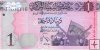 Billetes - Africa - Libia - 76 - S/C - 2013 - Dinar - num ref:775416