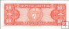 Billetes - America - Cuba - 93a - sc - 1959 - 100 pesos - Num.ref:B062963A