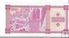 Billetes - Europa - Georgia - 39 - SC - 1993 - 10000 kuponi - Num.ref: 408421