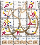 Sellos - Países - España - 2º Cent. (Series Completas) - Juan Carlos I - 1996 - 3418/26 - **