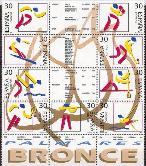 Sellos - Países - España - 2º Cent. (Series Completas) - Juan Carlos I - 1996 - 3418/26 - ** - Click en la imagen para cerrar