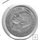 Monedas - EspaÃ±a - Alfonso XII (29-XII-1874/28-XI) - 66 - 1885*86 - peseta - plata