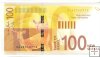 Billetes - Asia - Israel - 67 - SC - 2017 - 100 new sheqalim - Num.ref: 0442340716