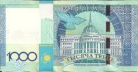 Billetes - Asia - Kazakhastan - 035 - sc - Año 2010 - 1000 tenge