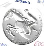 Monedas - Europa - Albania - 69 - 1991 - 10 leke - plata