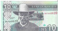 Billetes - Africa - Namibia - 4B - SC - 10 dolares - Num.ref: B57940620
