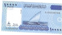 Billetes - Africa - Somalia - 41 - SC - 2010 - 10000 shilling - Num.ref: DJ02548766