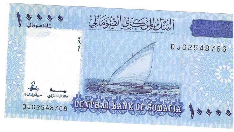 Billetes - Africa - Somalia - 41 - SC - 2010 - 10000 shilling - Num.ref: DJ02548766 - Click en la imagen para cerrar