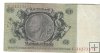 Billetes - Europa - Alemania - 182 - MBC - 1933 - 50 marcos - Num.ref: C24273571