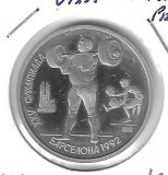 Monedas - Europa - URSS - 299 - 1991 - rublo - proof