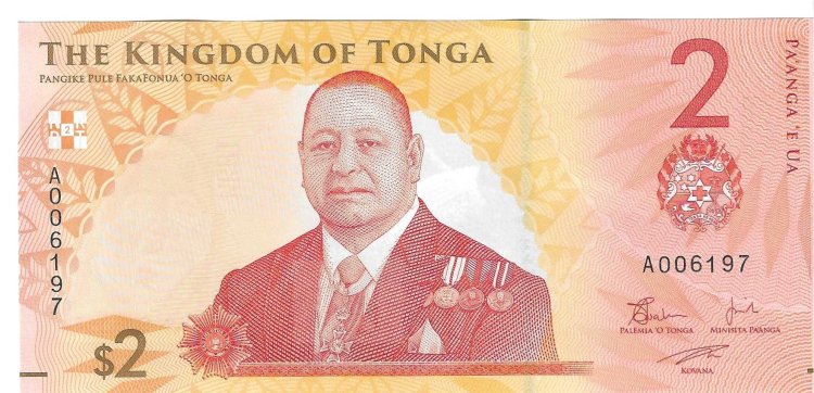 Billetes - Oceania - Papua Nueva Guinea - 50 - SC - 2023 - 2 dolares - Num.ref: A0061997 - Click en la imagen para cerrar