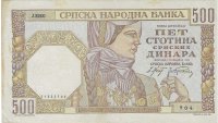 Billetes - Europa - Serbia - 27 - MBC - 1941 - 500 dinar - Num.ref: 54985704
