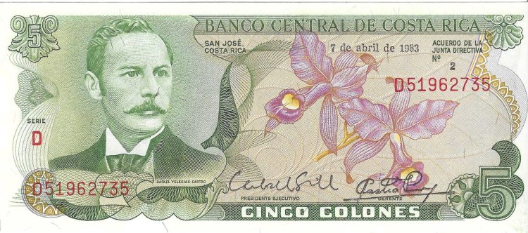 Billetes - America - Costa Rica - 236C - SC - 1983 - 5 colones - Num.ref: D51962735 - Click en la imagen para cerrar