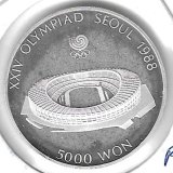 Monedas - Asia - Corea del Sur - 60 - 1987 - 5000 won - plata