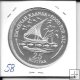 Monedas - Asia - Islas Maldivas - 58 - 25 rufiya - plata