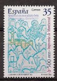 Sellos - Países - España - 2º Cent. (Series Completas) - Juan Carlos I - 2000 - 3696 - **