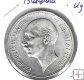 Monedas - Europa - Bulgaria - 45 - 1937 - 100 leva - plata