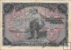 Billetes - EspaÃ±a - Alfonso XIII (1886 - 1931) - 319 - mbc+ - 1907 - Num.ref: C4438997