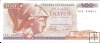 Billetes - Europa - Grecia - 200 - sc - 1978 - 100 dracmas - Num.ref: 45A448611