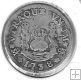 Monedas - EspaÃ±a - Felipe V (1700 - 1746) - 513 - 1738 - Real - Mexico - plata