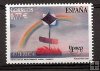 Sellos - PaÃses - España - 2º Cent. (Series Completas) - Juan Carlos I - 2004 - 4120 - **