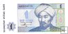 Billetes - Asia - Kazakhastan - 7 - S/C - Año 1993 - Tenge - num ref:AM2604715