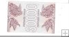 Billetes - Europa - Georgia - 47 - SC - 1994 - 30000 lei - Num.ref: 12909734