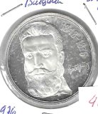 Monedas - Europa - Bulgaria - 96 - 1976 - 5 leva - plata