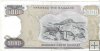 Billetes - Europa - Grecia - 203 - MBC - 5000 dracmas - Num.ref: 16Z386140